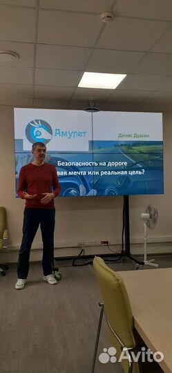 Инструктор по вождению, Крылатское, Молодежная, Ку