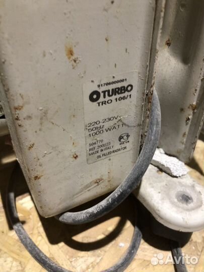 Масляный обогреватель бу