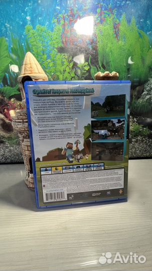 Minecraft для PS4