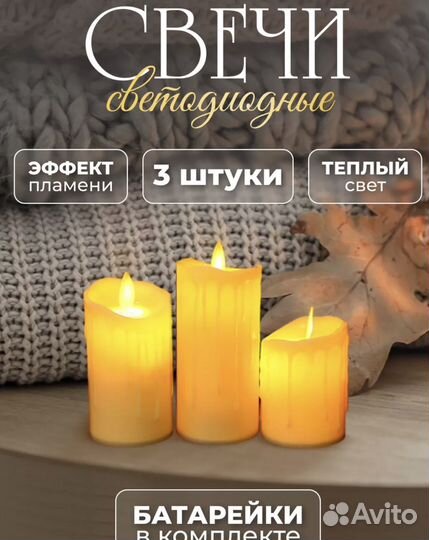 Атрибутика хэллоун