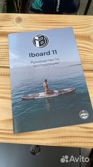 Сапборд Iboard 12’6