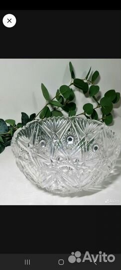 Ваза для фруктов хрустальная