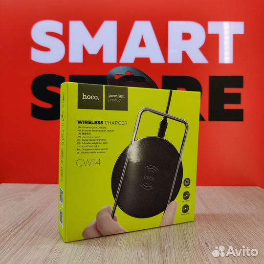 Беспроводная зарядка Hoco CW14 5W