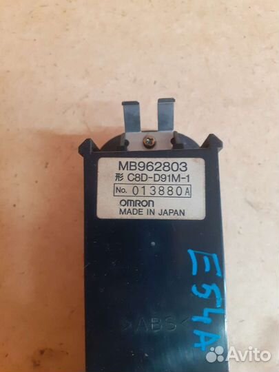 Блок стеклоподъемников Mitsubishi Galant 7