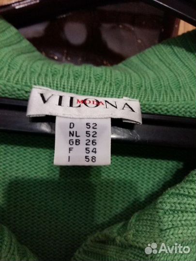 Кофта машинной вязки большой размер