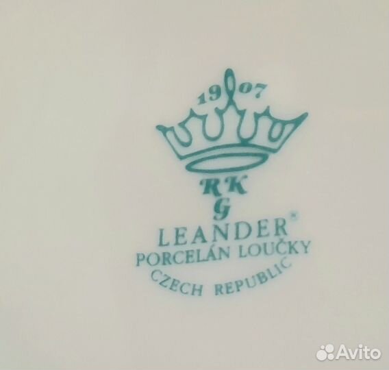 Фарфоровые тарелки для яиц, Чехия и др