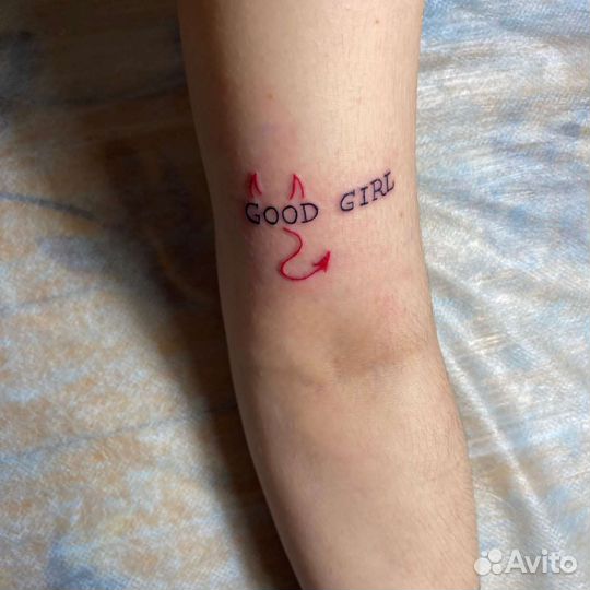 Модель на татуировку