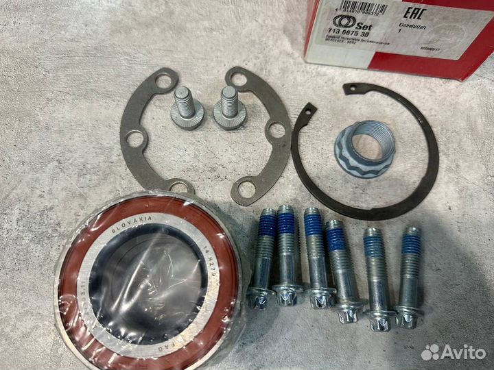 Подшипник ступицы Mercedes W201/W202/W124/W210 FAG