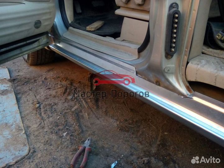 Пороги арки для кузова