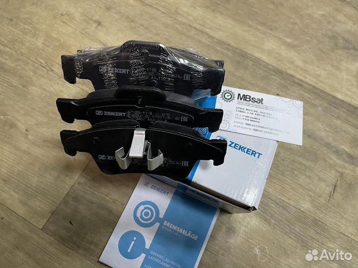 Тормозные колодки задние Mercedes ML-class w164