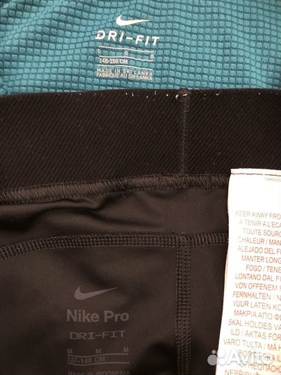 Лонгслив и легинсы спортивные