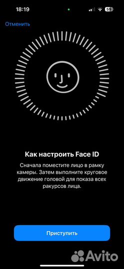 iPhone 15, 128 ГБ