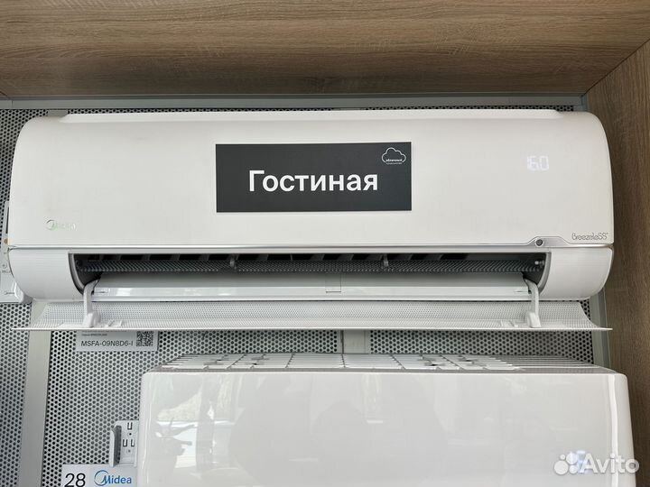 Кондиционеры, сплит-системы с доставкой установкой