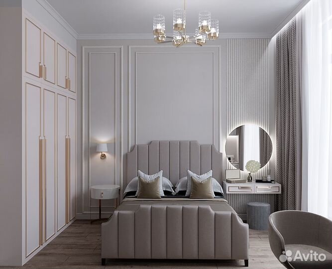 Дизайн-проект. Дизайнер интерьера