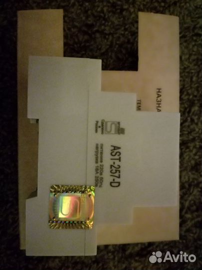 Терморегулятор spyheat ast 257 d