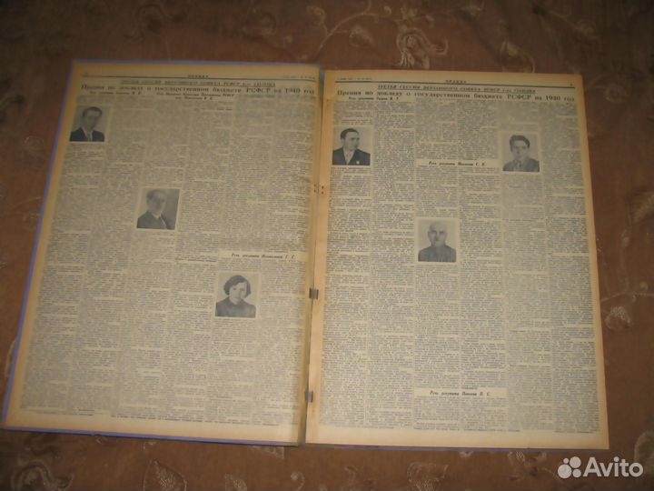 Продам газеты Правда, Известия, Иллюстрированная г