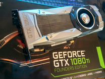 Nvidia GeForce GTX 1080 Ti Founders Edition 11GB
