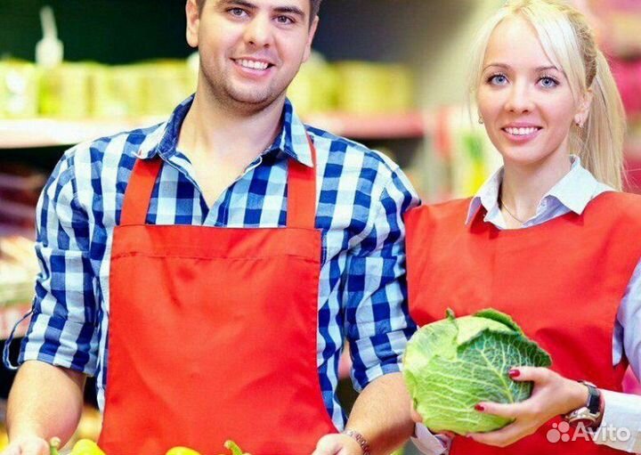 Работник торгового зала