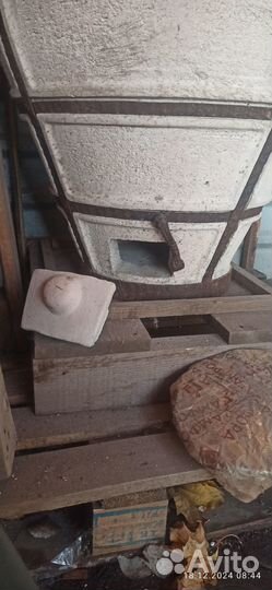 Тандыр новый