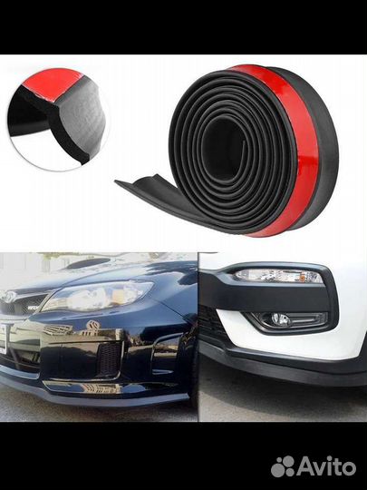 Универсальная резиновая губа на бампер и пороги