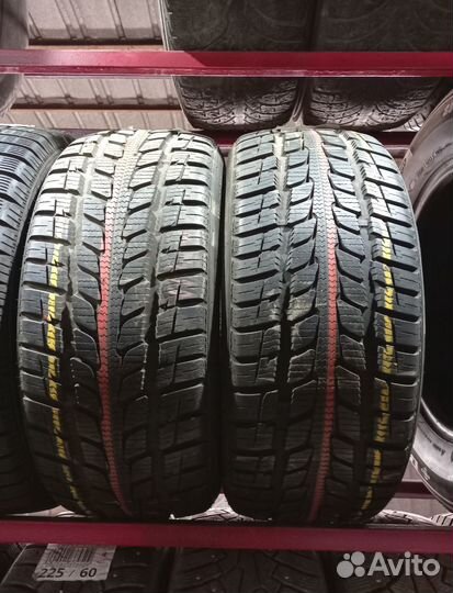 Nexen N'Priz 4S 225/45 R17 94P