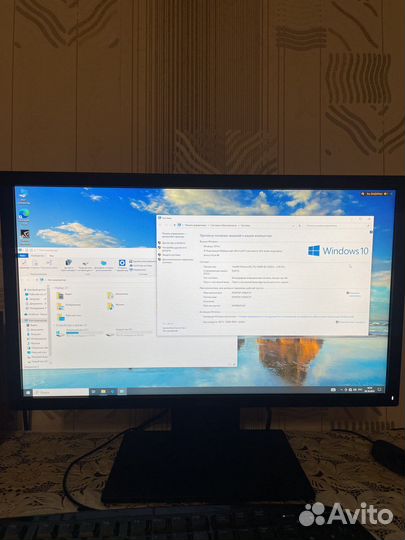 Компьютер в сборе