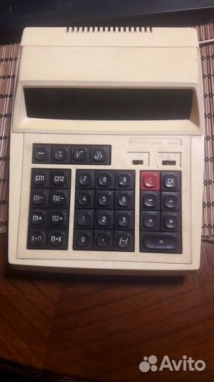 Калькулятор Электроника мк-44. СССР, 1992г