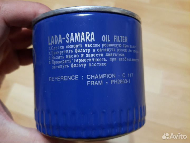 Масляный фильтр ваз 2107