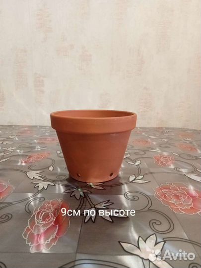 Цветочные горшки