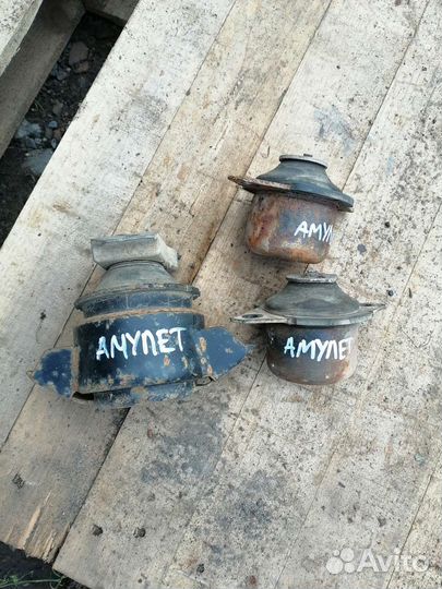 Подушка двигателя Chery Amulet