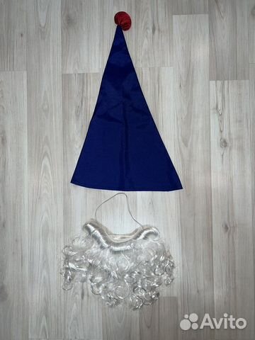 Карнавальный костюм, борода и колпак гномика