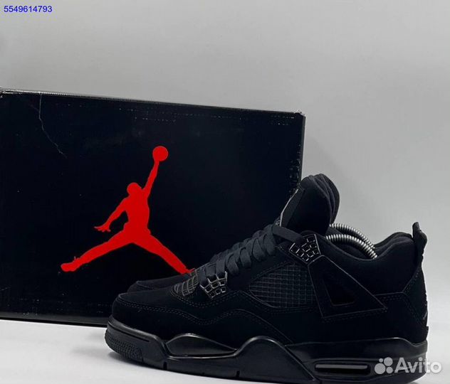 Nike Air Jordan 4 Black