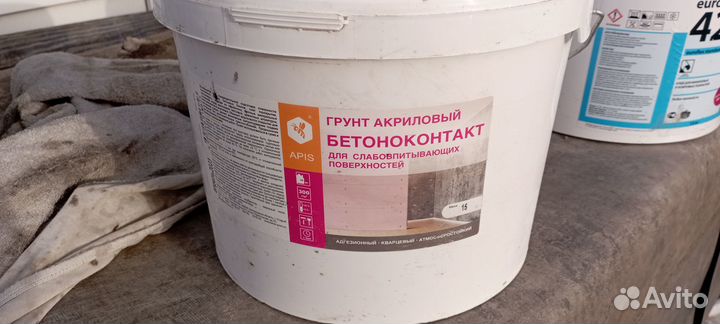 Строительные материалы