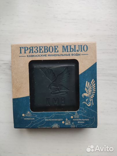 Маска для лица, грязевое мыло