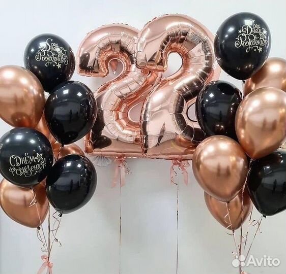 Цифры/метровые цифры на день Рождения