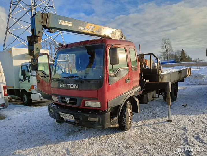 Манипулятор