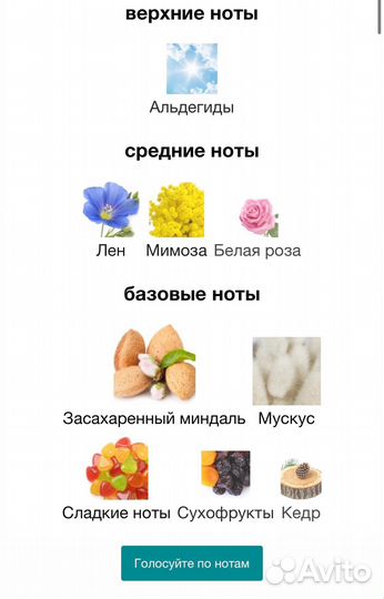 The Different Company 