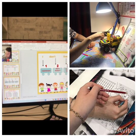 Репетитор по английскому