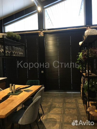 Жалюзи деревянные электро наличие