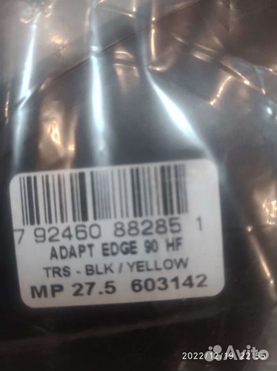 Ботинки для горных лыж head