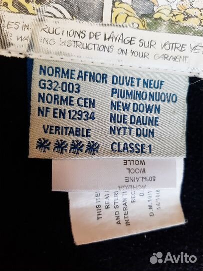 Зимний костюм для девочки