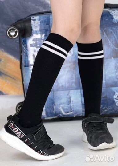 Школьная форма