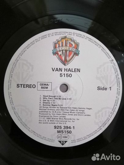 Пластинка Van Halen 5150