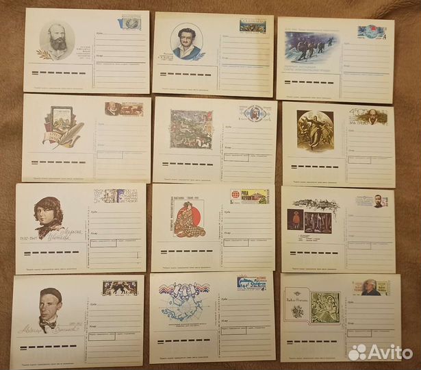 Почтовые карточки СССР