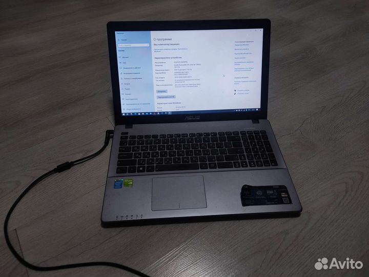 Ноутбук asus