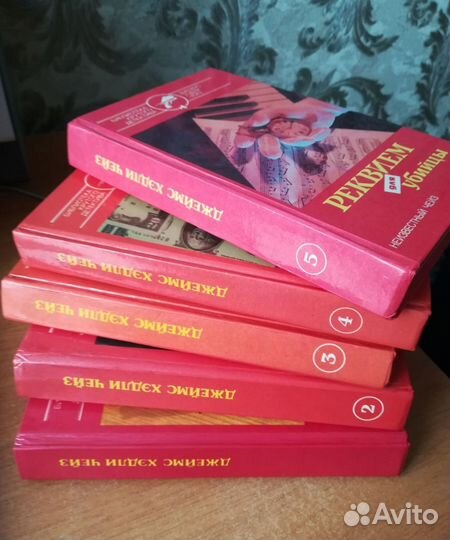 Чейз.Неизвестный Чейз