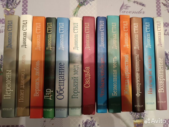 Книги и энциклопедии