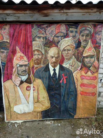 Картина соцреализм