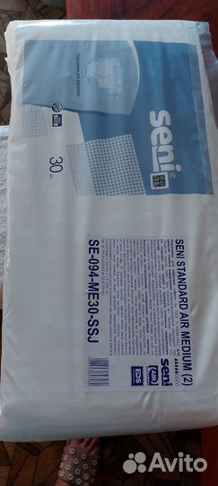 Памперсы для взрослых seni 2