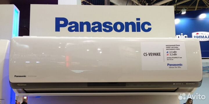 Кондиционер Panasonic&доставка